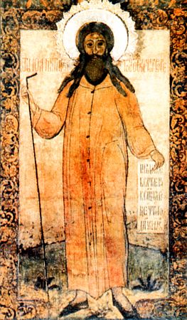 Blessed John 