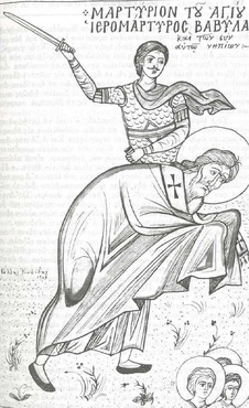 San Babila di Antiochia e compagni, martiri