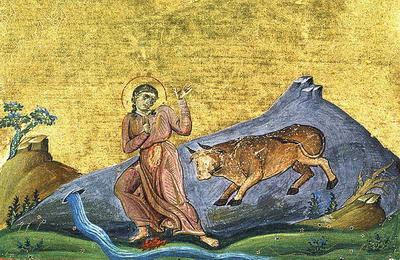 The Female Martyr Tryphaena