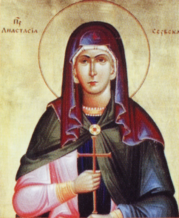 Преподобная Анастасия, мать святителя Саввы Сербского