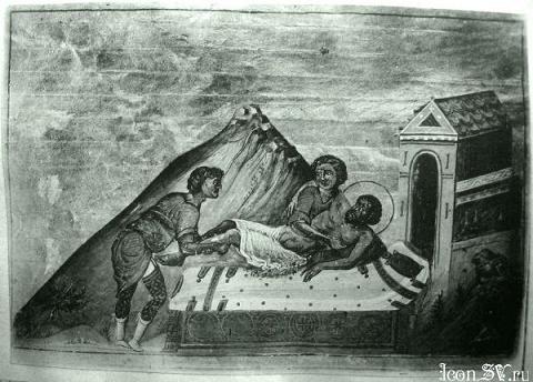Martyr Avdi (or Habib)