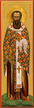 Hieromartyr Cyril, bishop of Gortyna (3rd-4th c.)