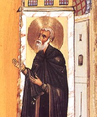 Venerable Archippus of Hierapolis (4th c.)