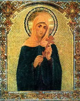 Santa Agripina, Virgen y Mártir
