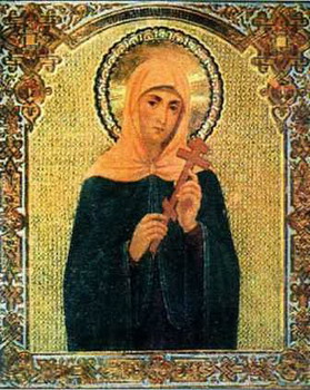 The Holy Martyr Agrippina
