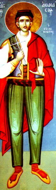 New Martyr Athanasius of Thessalonica (1774)