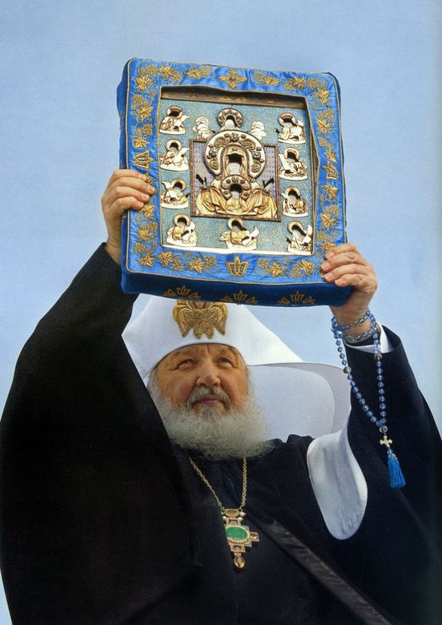 Icon of the Mother of God 'of the Sign', the 'Kursk-Root'