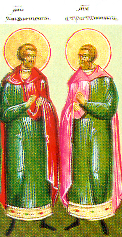 Martyr Chariton