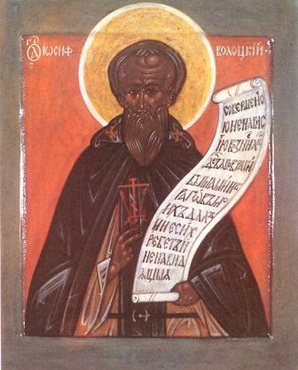 Venerable Joseph, abbot of Volokolamsk (or Volotsk) (1515)