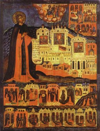 Venerable Ioasaph, monk, of Kubensk (Vologda) (1453)