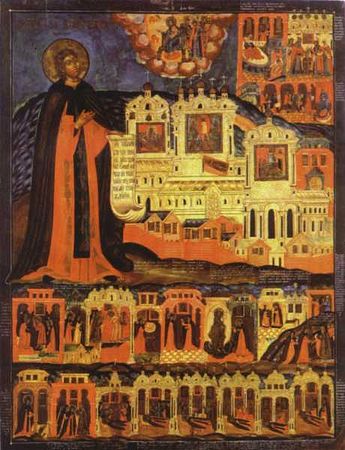 Venerable Ioasaph, monk, of Kubensk (Vologda) (1453)