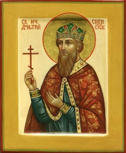 Martyrs Demetrius, his wife Euanthia, and their son Demetrian at Skepsis on the Hellespont (1st c.)