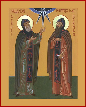 Translation of the relics of Venerables Sergius and Herman of Valaam