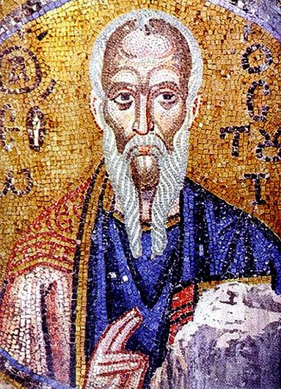 Άγιος Θεόδωρος ο Ιερομάρτυρας, επίσκοπος Αλεξανδρείας