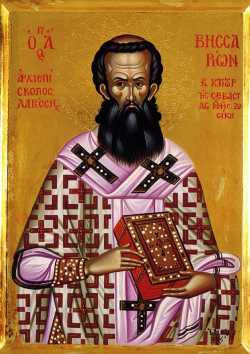Saints Bessarion II, Archevêque de Larissa