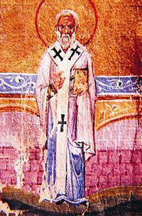 Uncovering of the relics of St. Acacius the Confessor, bishop of Melitene (257)