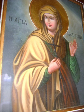 Martyr Melitina of Marcianopolis (2nd c.)