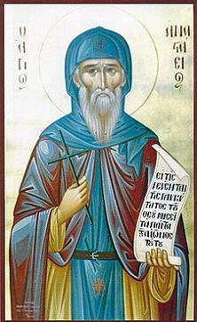 Преподобный Анастасий Периотерский, монах Кипрский