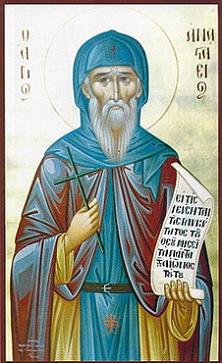 Venerable Anastasius of Perioteron in Cyprus (12th c.)