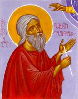 Свети новомученик Зорзије