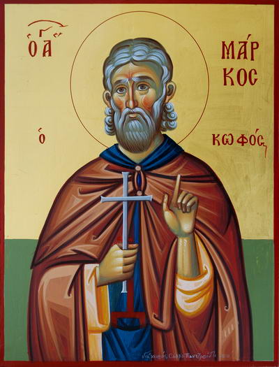 Venerable Mark the Deaf