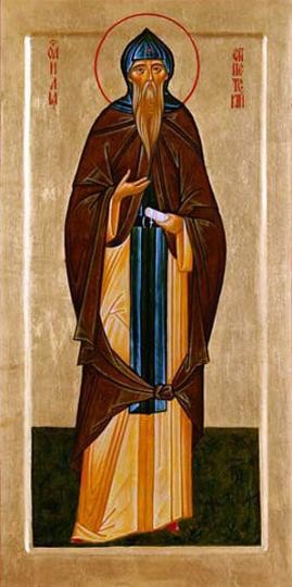 Venerable Elias the Hermit, of Egypt