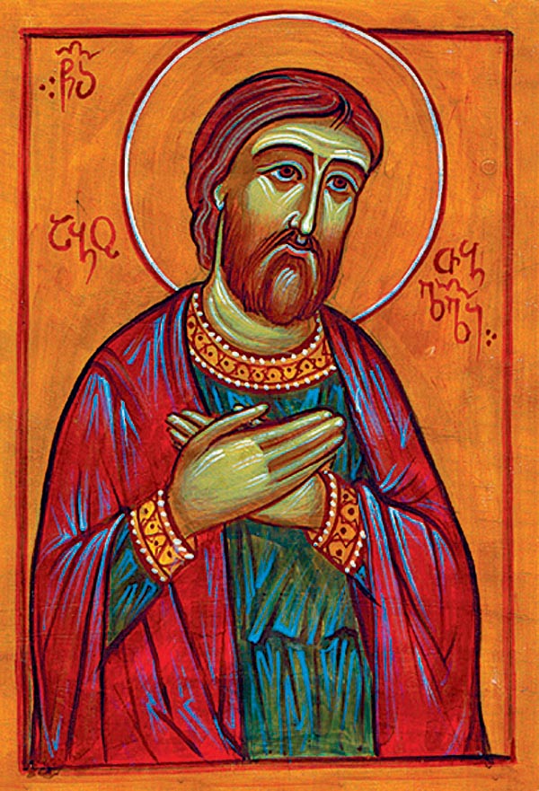 Martyr Abo the Perfumer, of Tibilisi, Georgia