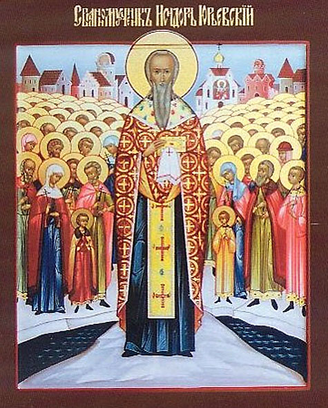 Hieromartyr Isidore and 72 Others at Yuriev, Estonia