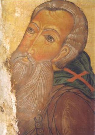 Venerable Galaktion of Belozersk