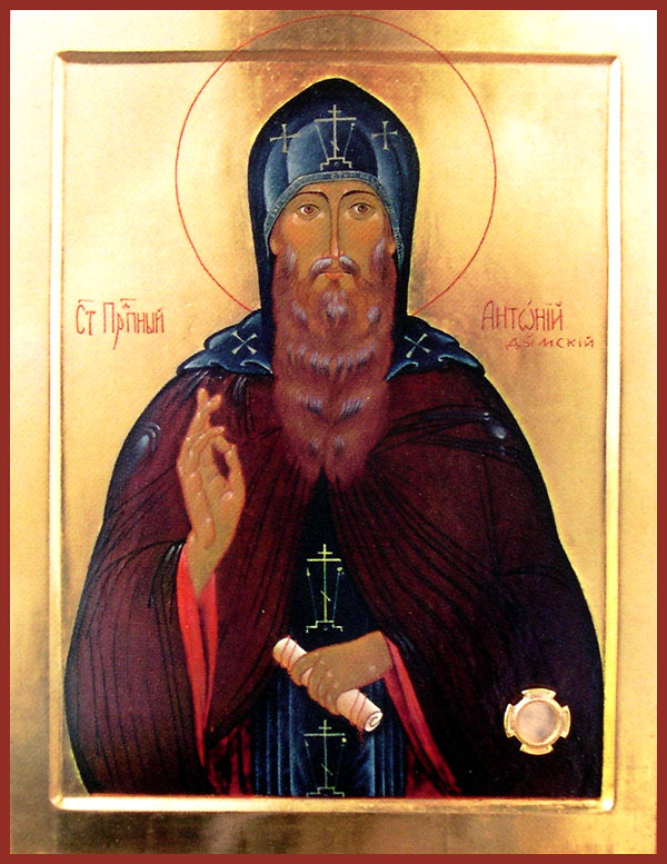 Venerable Anthony of Dymsk, Novgorod