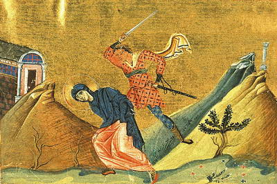 Virginmartyr Euphrasia of Nicomedia