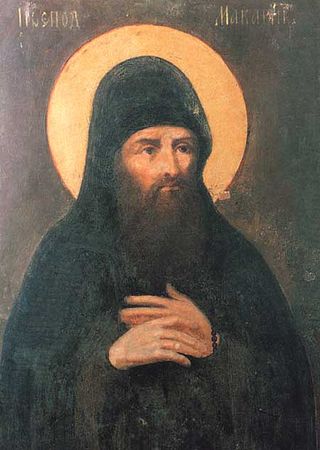 Venerable Macarius of the Kiev Caves
