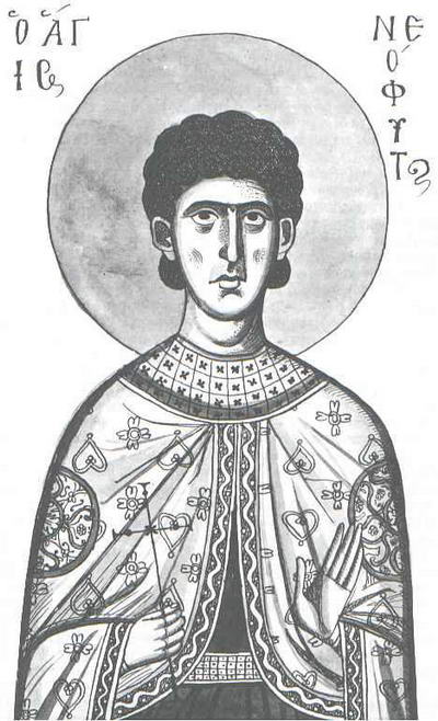 Venerable Neophytus of Vatopedi, Mt Athos