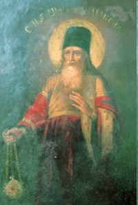 Monkmartyr Anastasius the Deacon of the Kiev Near Caves