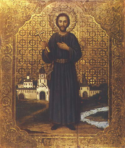 Saint Jean de Kazan