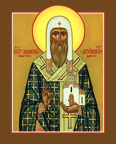St Moses the Archbishop of Novgorod