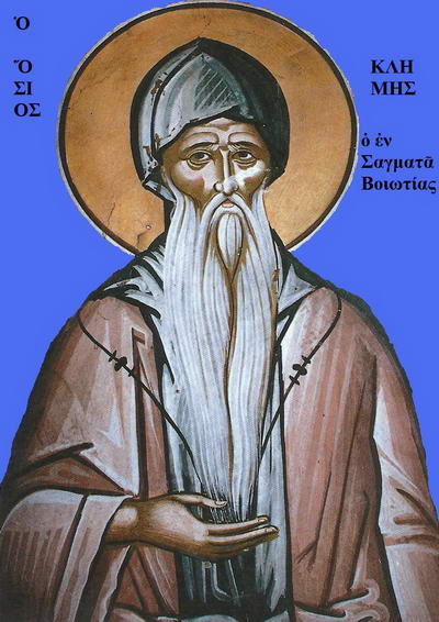 Venerable Clement of Mt. Sagmation
