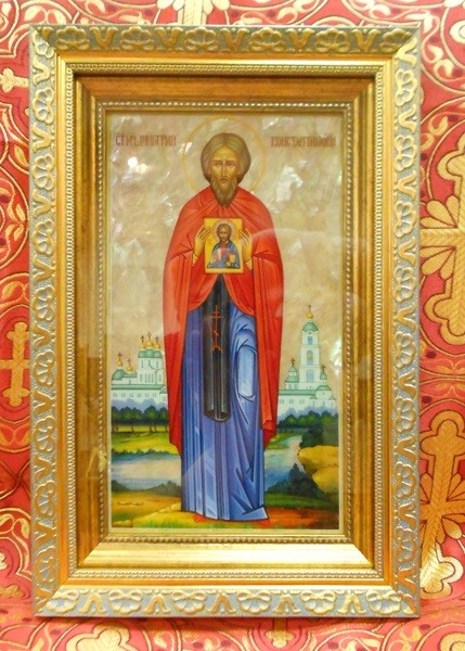 Saint Dimitrios, Néomartyr