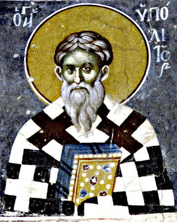Martyrs Censorinus, Sabinus, Chrysia the Virgin and 20 Other Martyrs