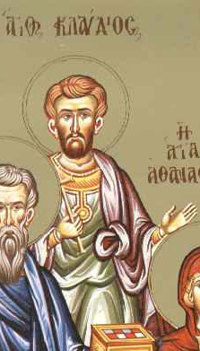 The Holy Martyrs Victorinus, Victor, Nicephorus, Claudius, Diodorus, Serapion and Papias