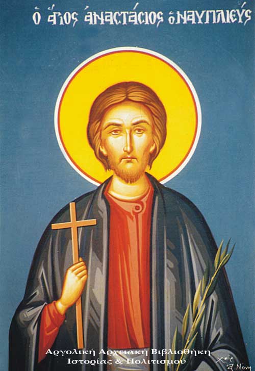 New Martyr Anastasius at Nauplion (1655)