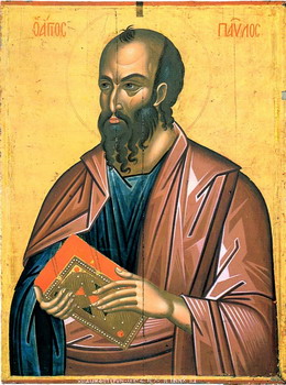 +++ Sf. Apostol Pavel