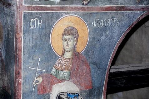 Святой мученик Агафодор Каппадокийский