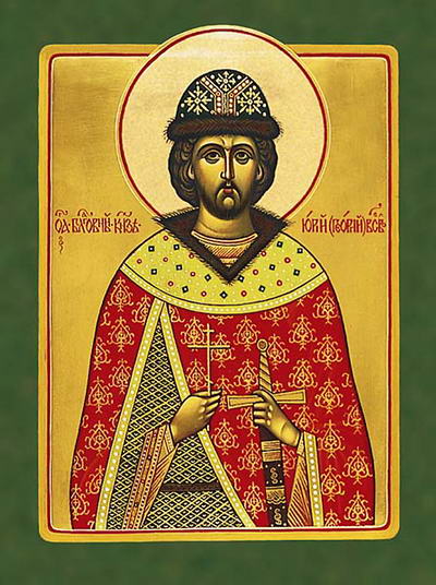 Saint Georges, Prince de Vladimir