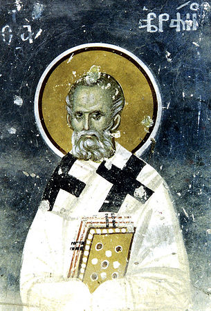 殉道司教阿弗拉弥（ 亚述的埃尔比勒城主教， 344-347 年间 ）