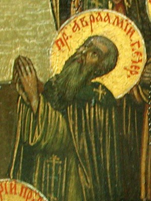 Saints Abraham et Coprius