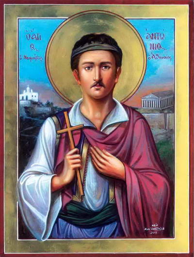 San Antonio di Atene, neomartire