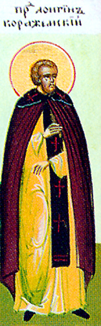 Venerable Longinus of Koryazhemsk, Vologda