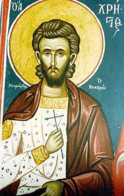 San Cristo, il giardiniere, neomartire