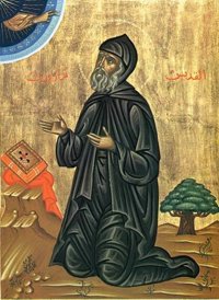 Venerable Maron the Hermit of Syria